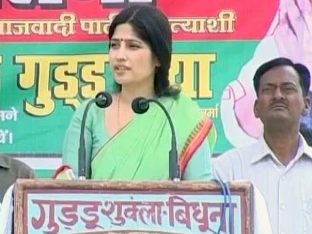 एक पार्टी ने हाथी बनाए, एक ने लाइन में खड़ा किया : डिंपल यादव