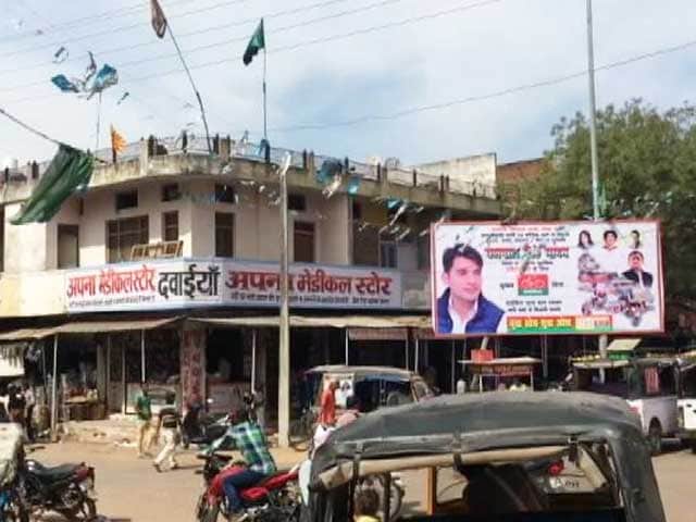 Videos : झांसी से ग्राउंड रिपोर्ट: एक बार फिर अलग बुंदेलखंड राज्‍य की मांग उठी