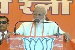 SP, BSP, Congress Sides Of Same Coin, Says Prime Minister SP, BSP, Congress Sides Of Same Coin, Says Prime Minister