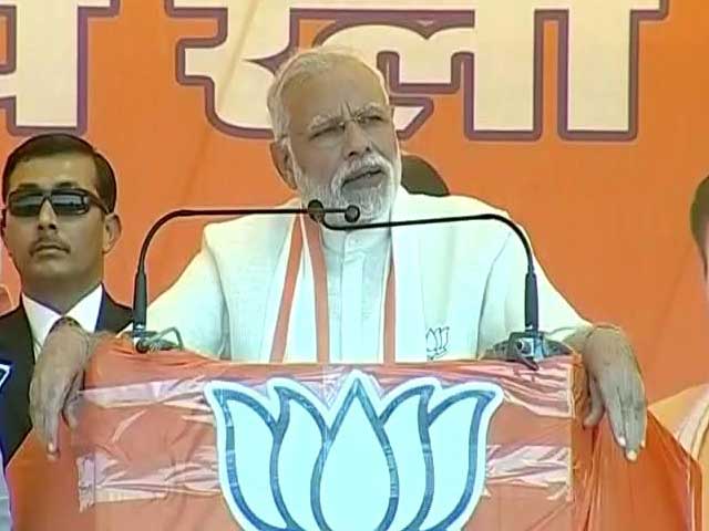 Video : UP Election 2017: BSP Now Stands For Behenji Sampatti Party, Says PM Modi