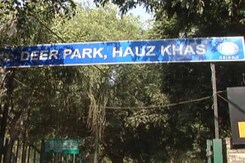 दिल्ली के पॉश इलाके हौज खास में नागालैंड की एक लड़की के साथ रेप दिल्ली के पॉश इलाके हौज खास में नागालैंड की एक लड़की के साथ रेप