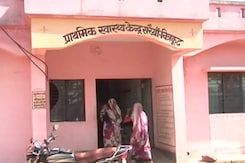 ग्रामीण अस्पतालों में सुविधाओं का अभाव ग्रामीण अस्पतालों में सुविधाओं का अभाव