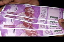 दिल्ली के ATM से निकले 'चिल्ड्रन बैंक ऑफ़ इंडिया' लिखे 2 हजार के नकली नोट दिल्ली के ATM से निकले 'चिल्ड्रन बैंक ऑफ़ इंडिया' लिखे 2 हजार के नकली नोट