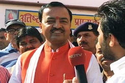 बीजेपी एकतरफा विजय की ओर बढ़ रही है : केशव प्रसाद मौर्य बीजेपी एकतरफा विजय की ओर बढ़ रही है : केशव प्रसाद मौर्य