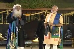 कोयंबटूर में बनाई गई 112 फुट की शिव की प्रतिमा, समारोह में पीएम मोदी भी पहुंचे कोयंबटूर में बनाई गई 112 फुट की शिव की प्रतिमा, समारोह में पीएम मोदी भी पहुंचे