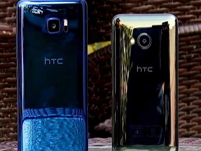 The HTC U Series Is Here