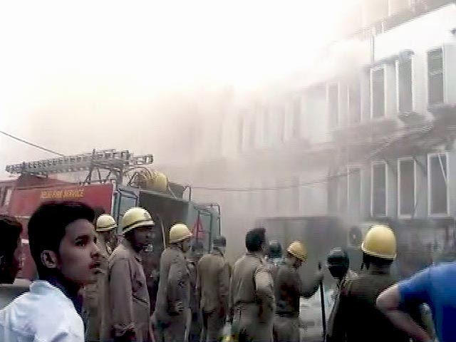 Videos : दिल्ली : टाइम्स ऑफ इंडिया की बिल्डिंग में लगी आग