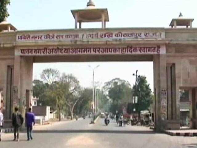 Video: ग्राउंड रिपोर्ट : अयोध्या में राम मंदिर बनाम रोजगार