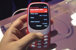 नोकिया 3310 नए अवतार में नोकिया 3310 नए अवतार में