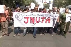 Students, Teachers March On Campus Against 'Gundaism' Students, Teachers March On Campus Against 'Gundaism'