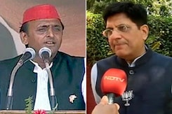 यूपी में बिजली को लेकर केंद्र और राज्य के अलग-अलग दावे यूपी में बिजली को लेकर केंद्र और राज्य के अलग-अलग दावे