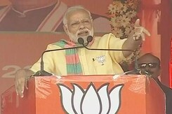 महाराजगंज की चुनावी रैली में विपक्ष पर गरजे प्रधानमंत्री महाराजगंज की चुनावी रैली में विपक्ष पर गरजे प्रधानमंत्री