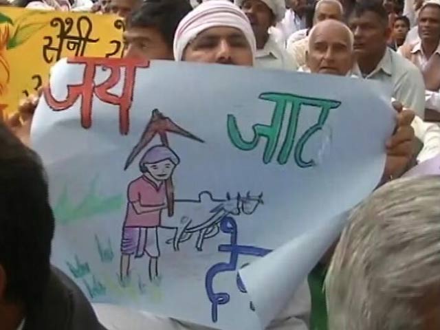 आरक्षण की मांग को लेकर जंतर-मंतर पर जाटों का प्रदर्शन