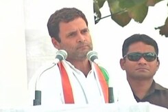 प्रधानमंत्री के चेहरे पर हार साफ झलक रही है : राहुल गांधी प्रधानमंत्री के चेहरे पर हार साफ झलक रही है : राहुल गांधी
