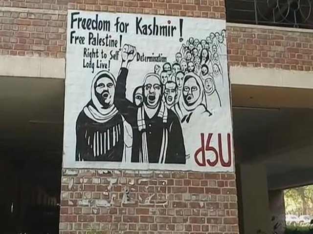 जेएनयू में एक बार फिर पोस्‍टर विवाद