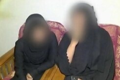 2 Muslim Women In Hyderabad, Divorced Over WhatsApp, Are Fighting Back 2 Muslim Women In Hyderabad, Divorced Over WhatsApp, Are Fighting Back