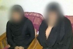 Triple Talaq : वॉट्स ऐप तलाक मंज़ूर नहीं Triple Talaq : वॉट्स ऐप तलाक मंज़ूर नहीं
