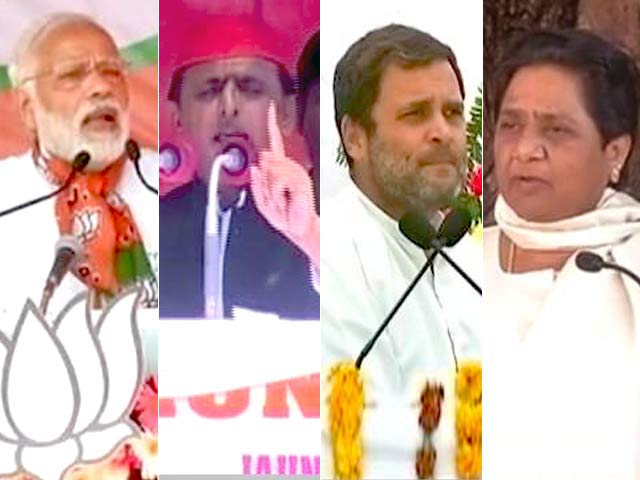 बड़ी खबर : आखिरी दौर के लिए दिग्गजों का आखिरी दांव