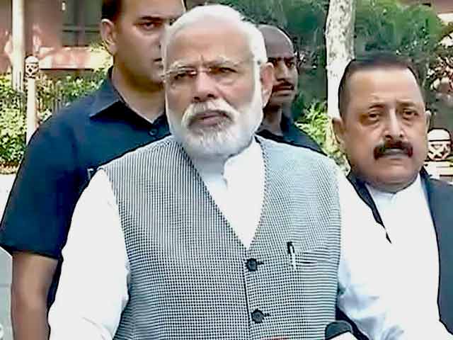 हम उम्मीद करते हैं जीएसटी पर फैसला होगा : पीएम नरेंद्र मोदी