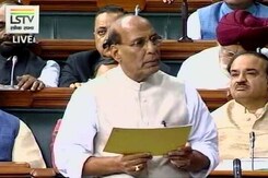 राजनाथ सिंह ने संसद में कहा- सैफुल्ला के पिता पर नाज है राजनाथ सिंह ने संसद में कहा- सैफुल्ला के पिता पर नाज है