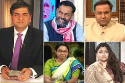 Assembly Elections 2017: Polls Of Exit Polls - BJP To Get Majority In UP? Assembly Elections 2017: Polls Of Exit Polls - BJP To Get Majority In UP?