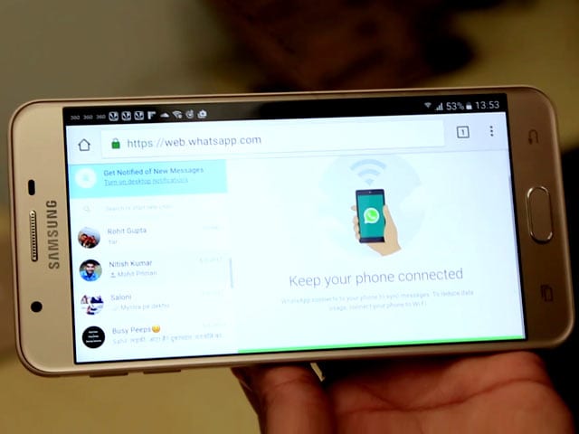 Video : व्हाट्सऐप अकाउंट को साथ में दो स्मार्टफोन पर करें इस्तेमाल