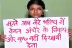 Why Did You Kill My Father, Asks Kerala 12-Year-Old In Video Why Did You Kill My Father, Asks Kerala 12-Year-Old In Video
