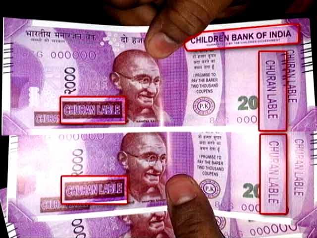 दिल्ली : एटीएम से फिर निकला 2 हजार रुपये का चूरन ब्रांड का नकली नोट