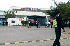 इंडिया 7 बजे : मारुति सुजुकी फैक्ट्री हिंसा मामले में 31 दोषी करार इंडिया 7 बजे : मारुति सुजुकी फैक्ट्री हिंसा मामले में 31 दोषी करार