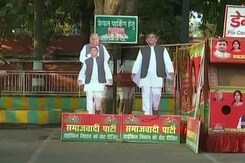 Gone, Rahul Gandhi, Gone. At Partner Akhilesh Yadav's Office, He's Not On Show Gone, Rahul Gandhi, Gone. At Partner Akhilesh Yadav's Office, He's Not On Show