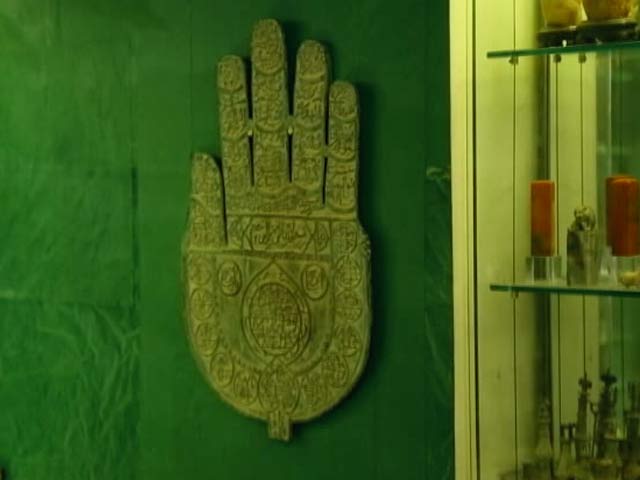 Are Art Museums Political Institutions?