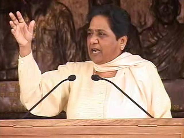 यूपी नतीजे : मायावती ने लगाया ईवीएम में गड़बड़ी का आरोप