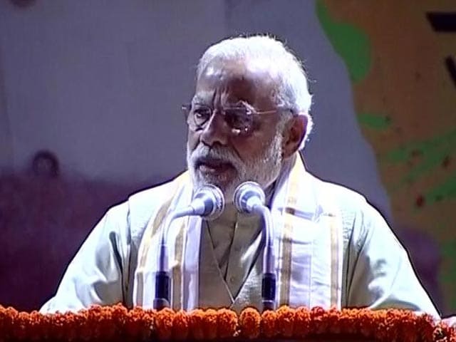 Video : A New India - The Theme Of PM Modi's Victory Speech