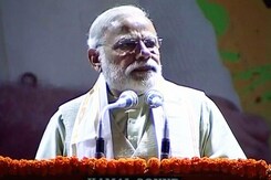 पीएम मोदी का बीजेपी नेताओं को साफ संदेश- जीत के खुमार में न डूबें पीएम मोदी का बीजेपी नेताओं को साफ संदेश- जीत के खुमार में न डूबें