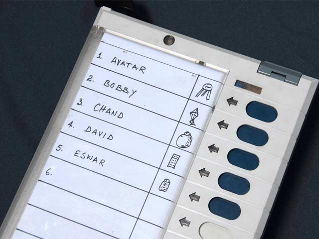 ईवीएम क्यों हैं इतनी विश्वसनीय?