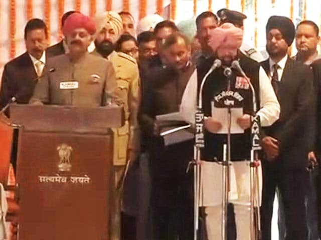 Video : Amarinder Singh Sworn In As Punjab Chief Minister