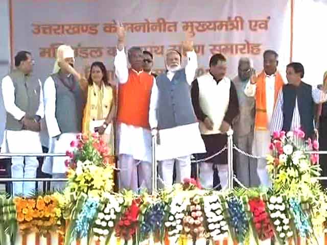 Video : Trivendra Singh Rawat's Cabinet Has 5 Congress Turncoats, Dalit Leaders