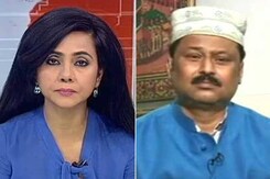 इंटरनेशनल एजेंडा : पाकिस्तान में लापता हुए मौलवी स्वदेश लौटे इंटरनेशनल एजेंडा : पाकिस्तान में लापता हुए मौलवी स्वदेश लौटे