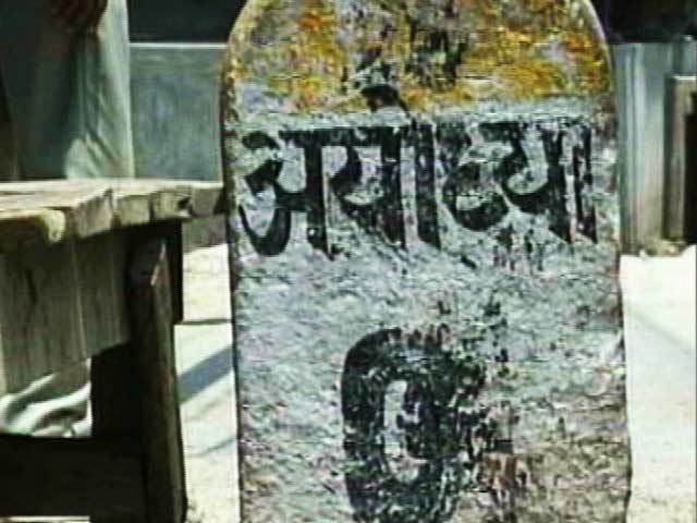 नेशनल रिपोर्टर : अयोध्या पर सुप्रीम कोर्ट का सुझाव, दोनों पक्ष बात करें