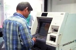 2 लाख रुपये से ज्यादा कैश ट्रांजेक्शन पर लगेगा 100 फीसदी जुर्माना 2 लाख रुपये से ज्यादा कैश ट्रांजेक्शन पर लगेगा 100 फीसदी जुर्माना