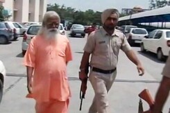 अजमेर बम विस्फोट : दो दोषियों को उम्रकैद की सजा अजमेर बम विस्फोट : दो दोषियों को उम्रकैद की सजा