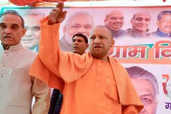 यूपी के सरकारी दफ्तरों में पान-गुटखा पर प्रतिबंध, पीक देख नाराज़ हुए सीएम योगी यूपी के सरकारी दफ्तरों में पान-गुटखा पर प्रतिबंध, पीक देख नाराज़ हुए सीएम योगी