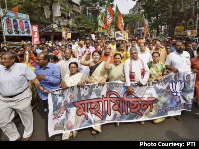 BJP Protests Against Trinamool Congress Leaders Seen In Narada Sting