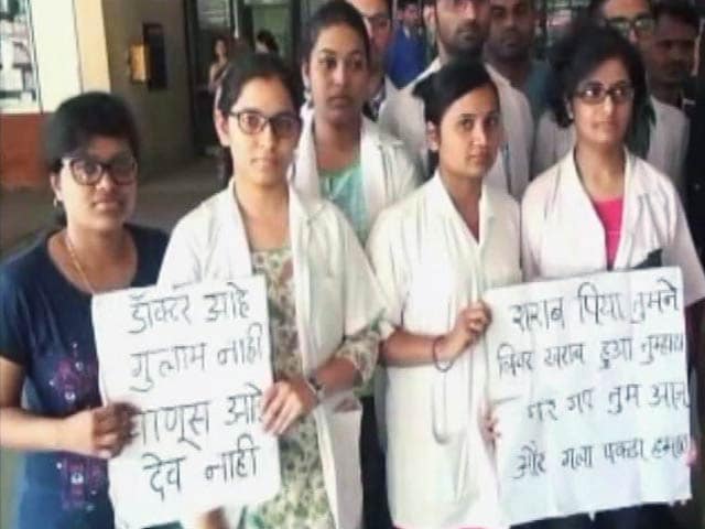 Videos : बॉम्बे हाईकोर्ट के आदेश के बावजूद काम पर नहीं लौटे डॉक्टर