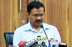 MCD में आए तो हाउस टैक्स ख़त्म करेंगे : अरविंद केजरीवाल MCD में आए तो हाउस टैक्स ख़त्म करेंगे : अरविंद केजरीवाल