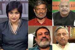 Card Of Controversy: Aadhaar Indispensable Identity Or Violation Of Privacy? Card Of Controversy: Aadhaar Indispensable Identity Or Violation Of Privacy?