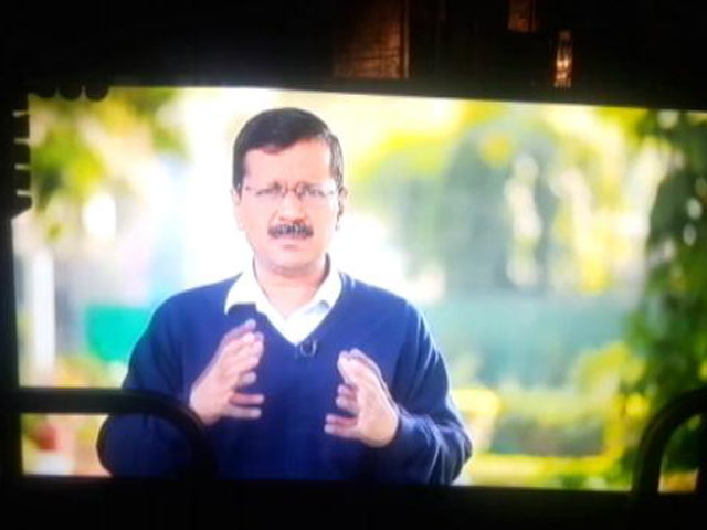 एमसीडी चुनाव : आम आदमी पार्टी का हाइटेक कैंपेन