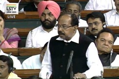 Rajya Sabha Undermined, Members Should Quit: Congress During GST Debate Rajya Sabha Undermined, Members Should Quit: Congress During GST Debate