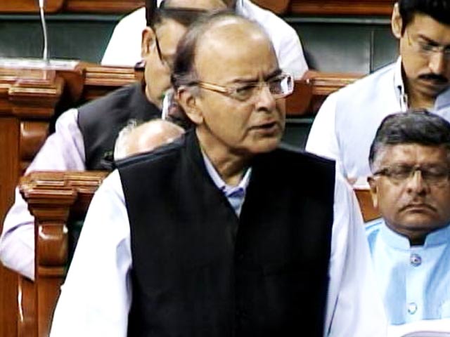 लोकसभा में जीएसटी पर अरुण जेटली का बयान