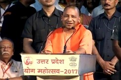 बड़ी खबर : यूपी का मर्ज़ भी मालूम है और इलाज भी, बोले सीएम योगी आदित्यनाथ बड़ी खबर : यूपी का मर्ज़ भी मालूम है और इलाज भी, बोले सीएम योगी आदित्यनाथ